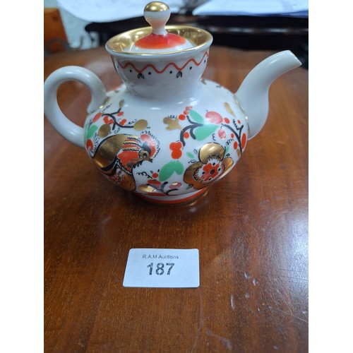 187 - Vintage Russian Teapot All Marks To The Base