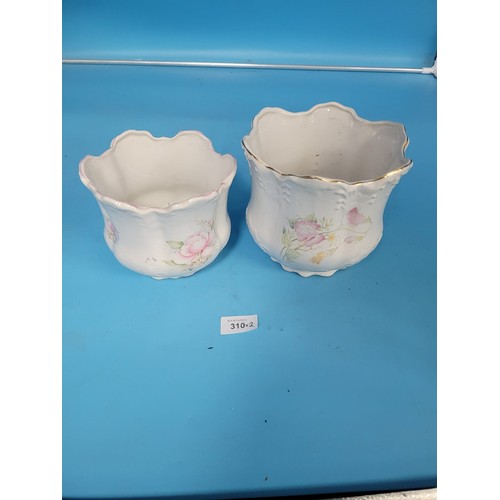 310 - Retro Planters With a Petal/Wavey Edge x2