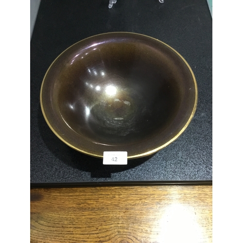 42 - Vintage/Antique Fruit Bowl with Gilded Edge