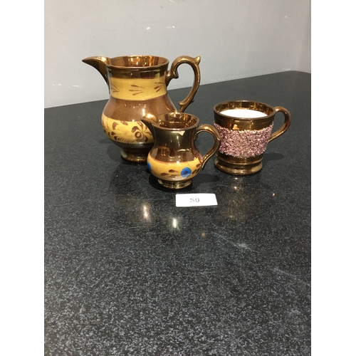 59 - Victorian Copper Lustre Ware Metallic Glass Jugs x 3