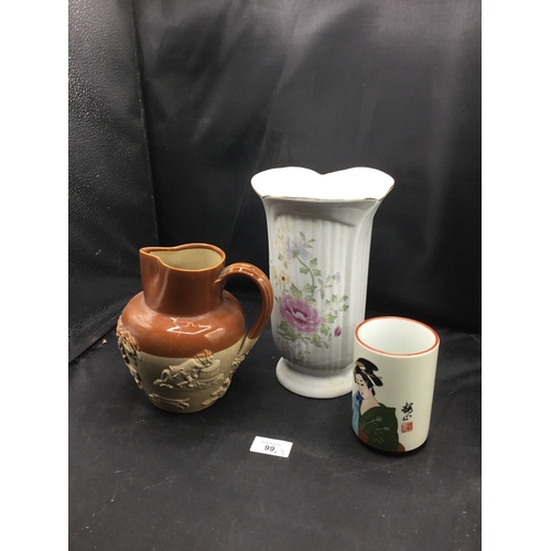 99 - Vases x2 To Include Antique Denby Salt Glazed Stoneware Hunting Jug, Vintage Vase With Flowers and a... 