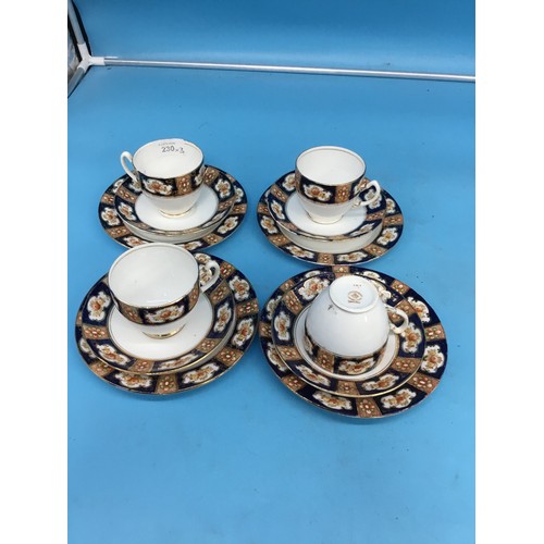 Lot 230       