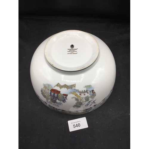 540 - Wedgewood Chinese Legends Bowl