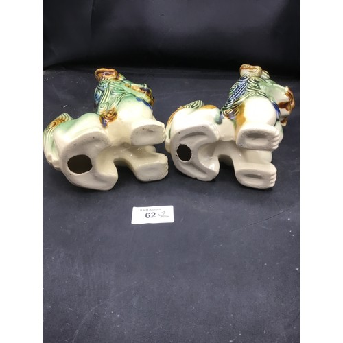 62 - Vintage Pair of Chinese Dogs Of Fo