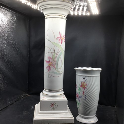 59 - Super Stamped Capodimonte Pedestal and Vase