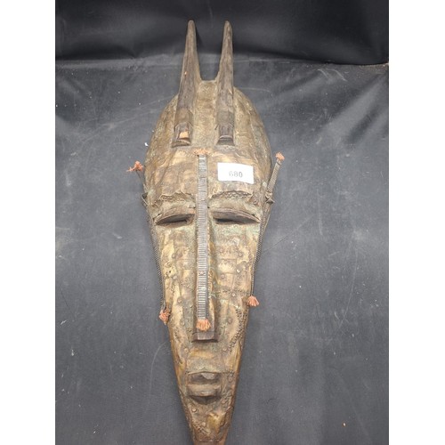 680 - Antique Rare African Tribal Mask Timber Copper Metal Horned