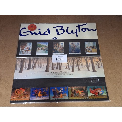 1095 - Enid Blyton Stamp Set and a Magical Worlds Fantasy Books for Children Stamp Set