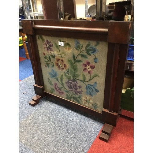 433 - 1950's Deco Style Screen Tapestry In a Flower Design