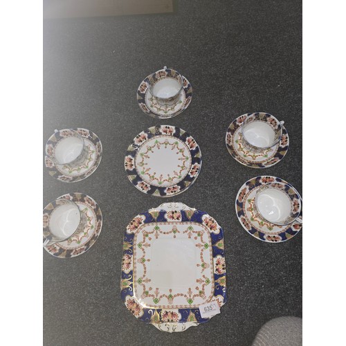 635 - Crown Derby Style English Marked Part Tea Set To Include Trios x5 and a Cake Plate