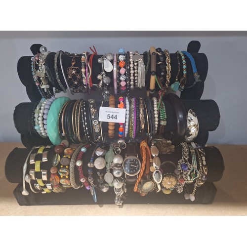 Lot 544       