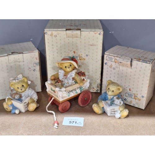 Lot 571       