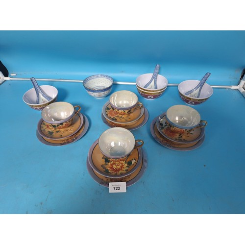 Chinese Tea Set To Include Cups, Saucers, Plates, Dishes and Spoons