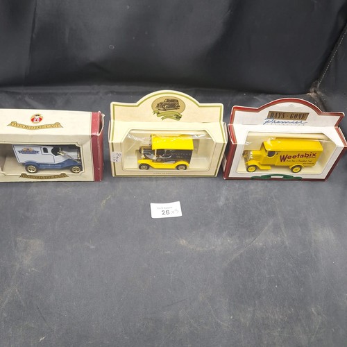 Lot 26        