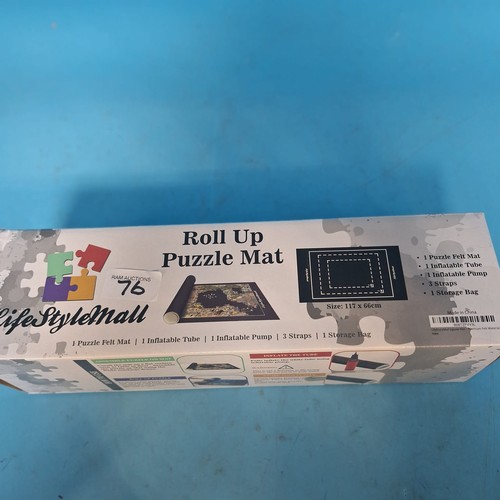 76 - New In The Box Roll Up Puzzle Mat, Inflatable Tube and Pump