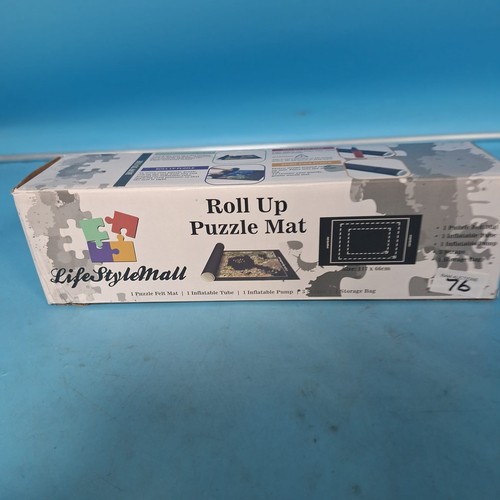 76 - New In The Box Roll Up Puzzle Mat, Inflatable Tube and Pump