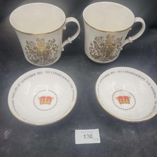 130 - A Group of Four Queen Anne Bone China Royal Commemorative Mugs and Saucers