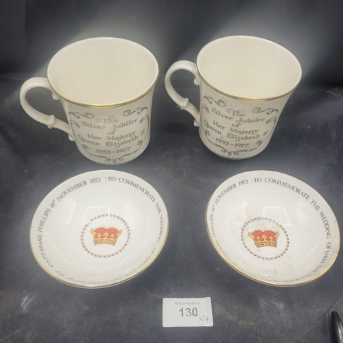130 - A Group of Four Queen Anne Bone China Royal Commemorative Mugs and Saucers