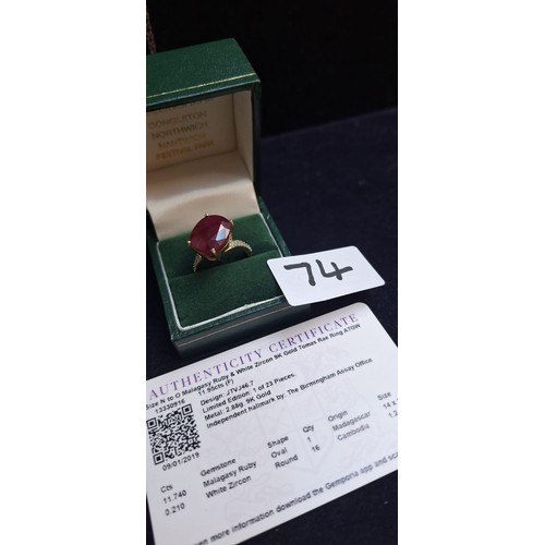 Lot 74        