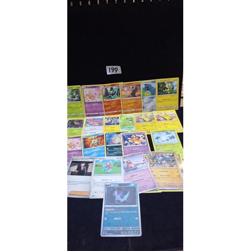 199 - Genuine Pokémon Cards x25