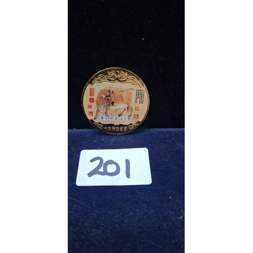 201 - Collectable Chinese Coin Depicting Famous Chinese Paintings