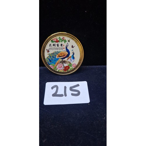 215 - Collectable Chinese Coin Depicting Chinese Scenes Bird