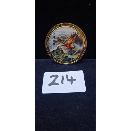214 - Collectable Chinese Coin Depicting Chinese Scenes Bird