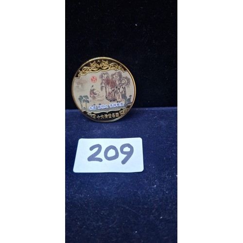 209 - Collectable Chinese Coin Depicting Famous Chinese Paintings