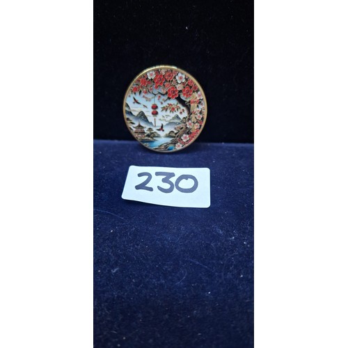 230 - Japanese Collectable Coins Featuring Scenes