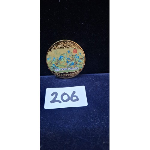 206 - Collectable Chinese Coin Depicting Famous Chinese Paintings