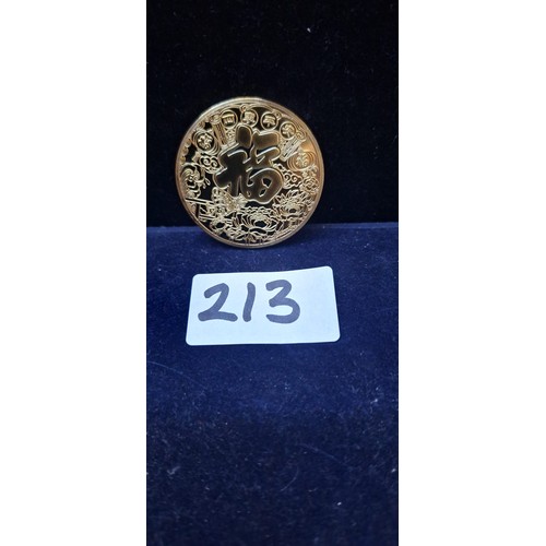 213 - Collectable Chinese Coin Depicting Chinese Scenes Fruit