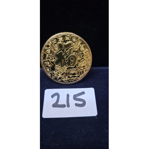 215 - Collectable Chinese Coin Depicting Chinese Scenes Bird