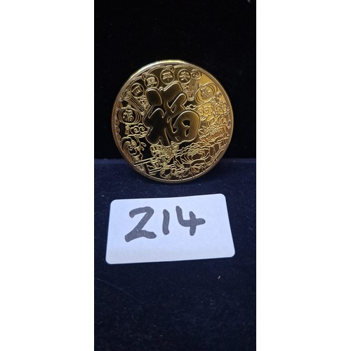 214 - Collectable Chinese Coin Depicting Chinese Scenes Bird