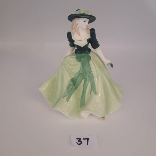 Lot 37        