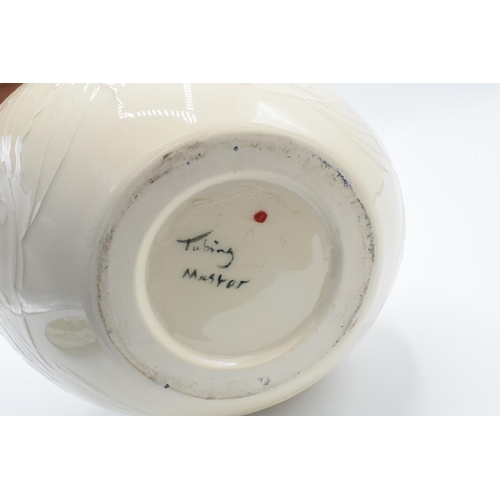 153 - Moorcroft tube lining Master jug non the Carp design