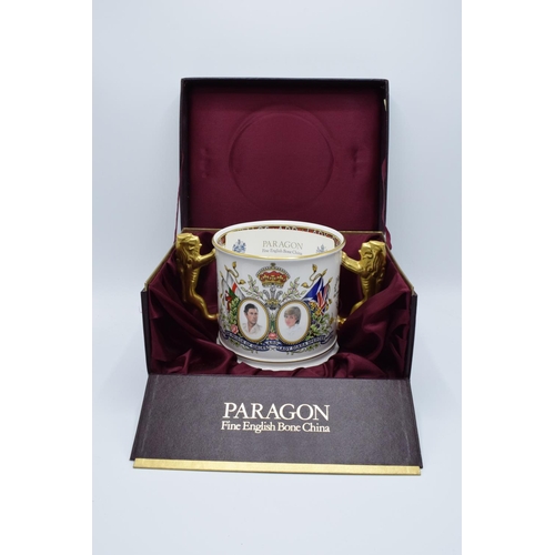 155 - Boxed Paragon Loving Cup Charles and Diana: limited edition of 750 (box and certificate)