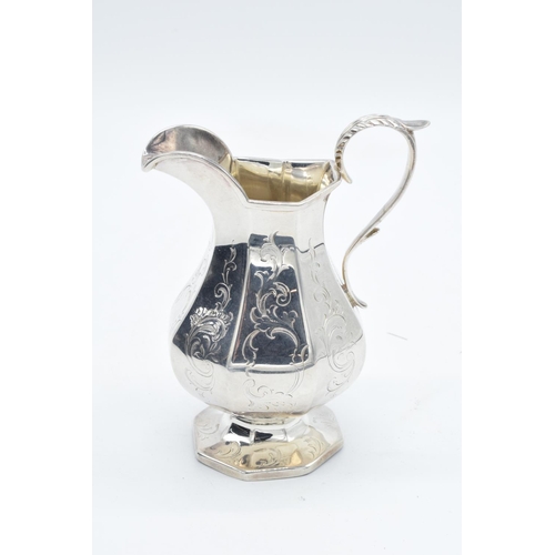 245 - Victorian Silver Jug London 1859 (122.3 grams)