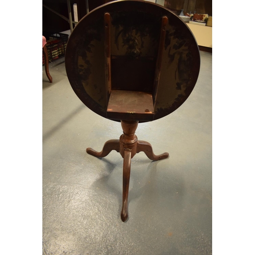 276 - Small Georgian oak tripod tilt top table