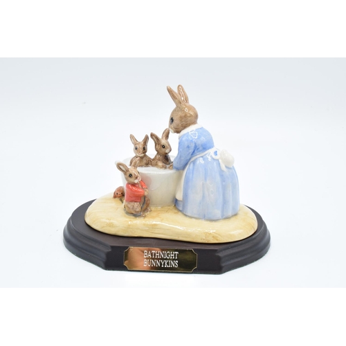 72 - Royal Doulton Bunnykins Bath Night tableau: DB241, limited edition (box and cert)