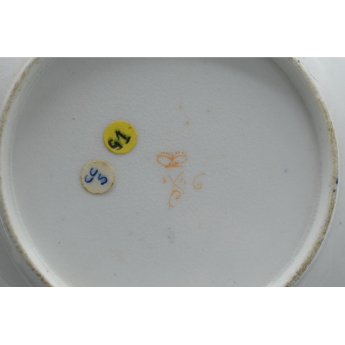 183 - 19th century Bloor Derby coffee can and saucer. In good condition with signs of wear to include mino... 