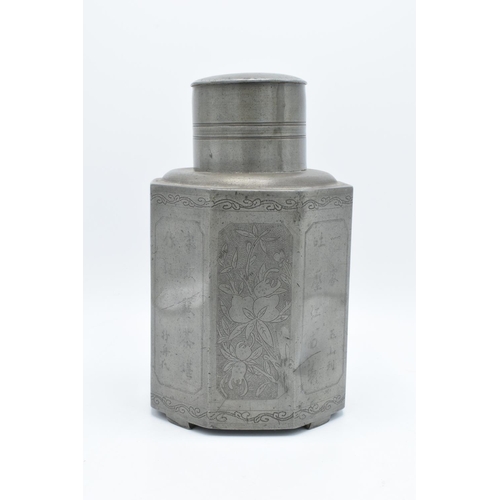 251 - 19th century pewter Chinese export octagonal tea caddy. In average condition with some denting snd s... 