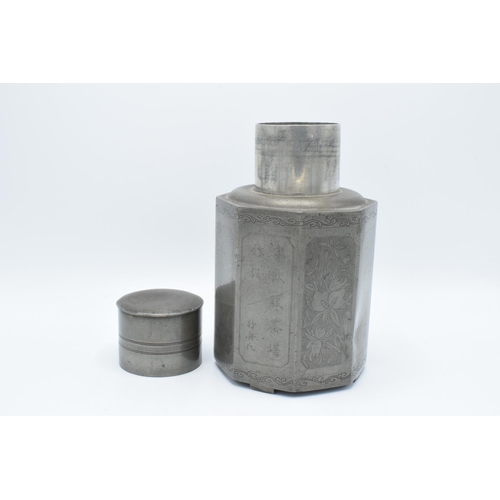 251 - 19th century pewter Chinese export octagonal tea caddy. In average condition with some denting snd s... 