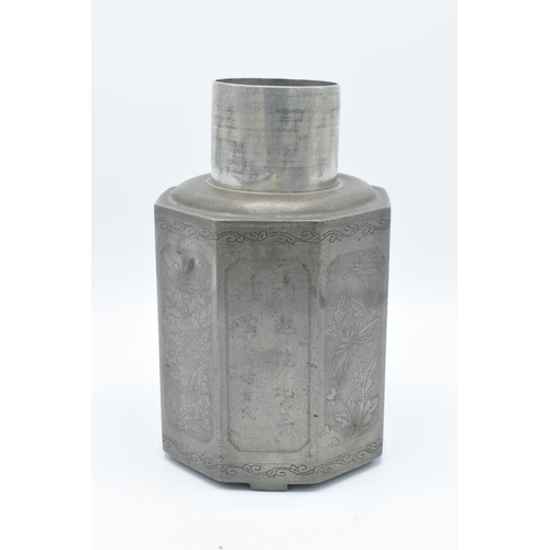 251 - 19th century pewter Chinese export octagonal tea caddy. In average condition with some denting snd s... 