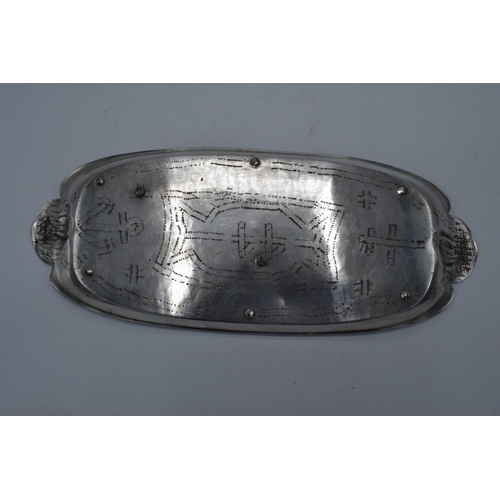 266 - World War 1 trench art dish engraved '1914 - Verdun - 1917'. In good condition with some surface wea... 