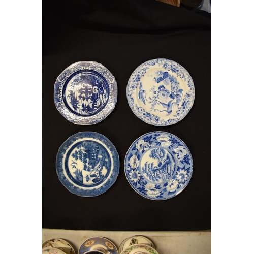 45 - A collection of blue and white plates made by Stone China and Joshua Heath circa 1780s with 2 more u... 