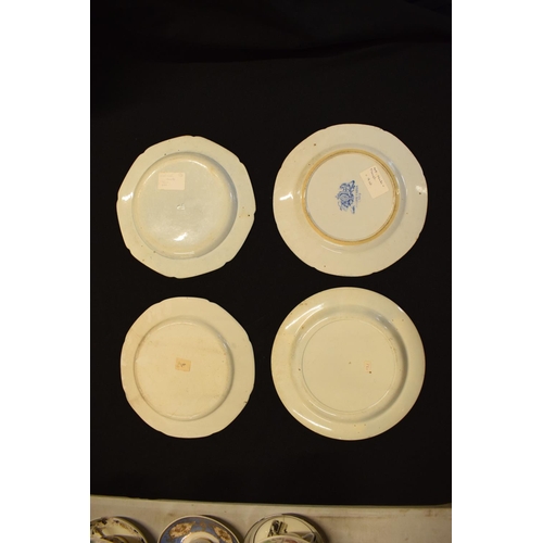 45 - A collection of blue and white plates made by Stone China and Joshua Heath circa 1780s with 2 more u... 