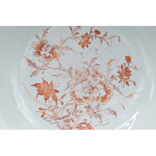 50 - Large 19th century Chinese bowl with unusual red decoration consisting of deer amongst foliage: 29cm... 