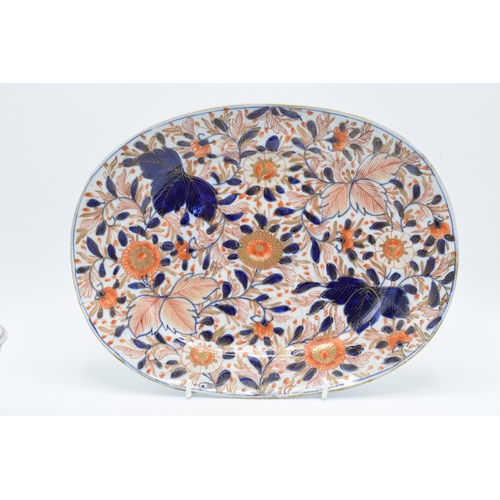 56 - A collection of oriental items to include an oval platter and 2 lidded pots (3) all a/f