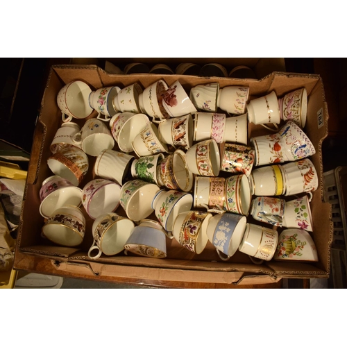 184 - A collection of 19th century English tea cups including Bloor Derby, Worcester, Newhall etc (mostly ... 