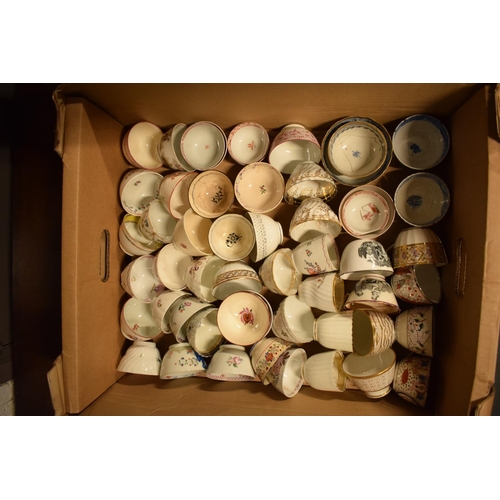 186 - A large collection of 19th century tea cups and tea bowls. Mostly damaged. No postage