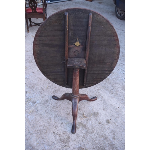 343 - Early 20th century oak circular tilt top tripod table, potentially the top is newer than the base. S... 